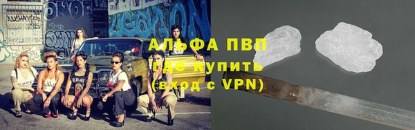 прущий лед Дмитровск