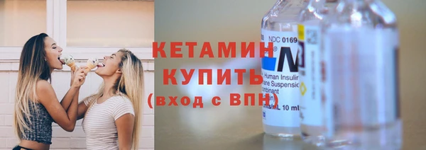 ECSTASY Гусев