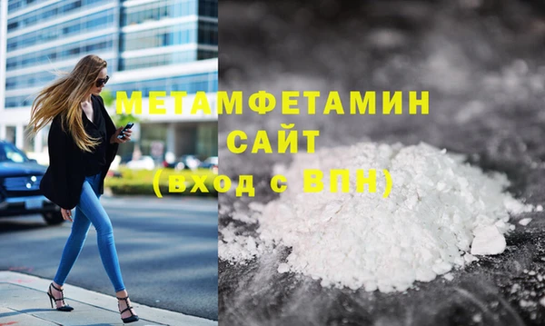 прущий лед Дмитровск