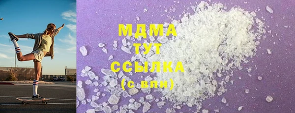меф Дмитров