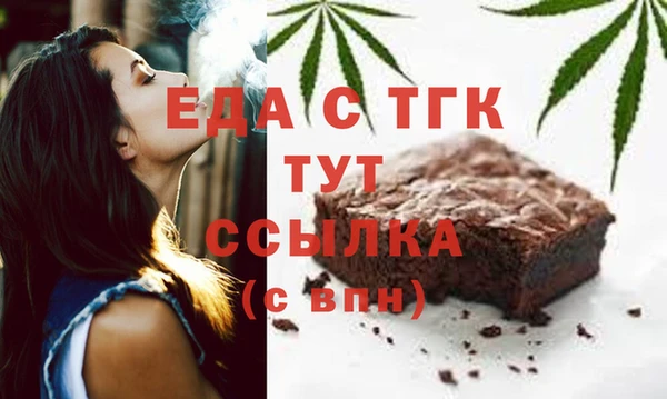 прущий лед Дмитровск