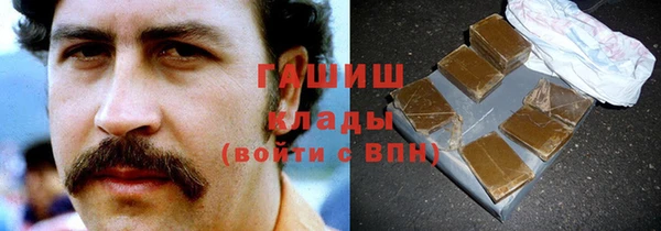 меф Дмитров