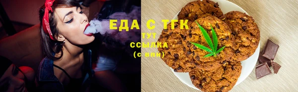 МДПВ Гусиноозёрск