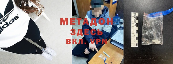 ECSTASY Гусев