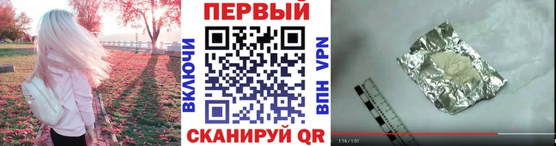 Купить где  Севск  Первитин Декстрометамфетамин 99.9% 