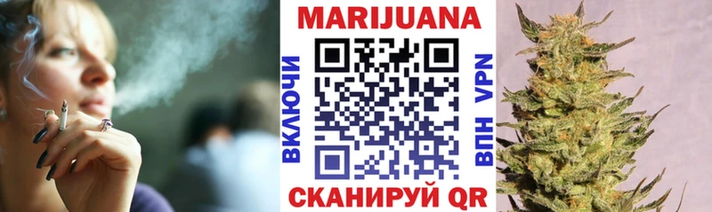 Купить закладки  Севск  Бошки Шишки VHQ 